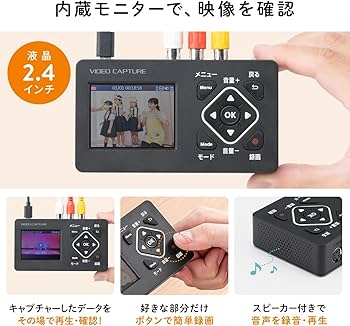 Amazon.co.jp: サンワダイレクト ビデオキャプチャー キャプチャー